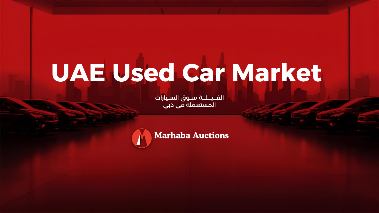Used Car Market in the UAE 2025