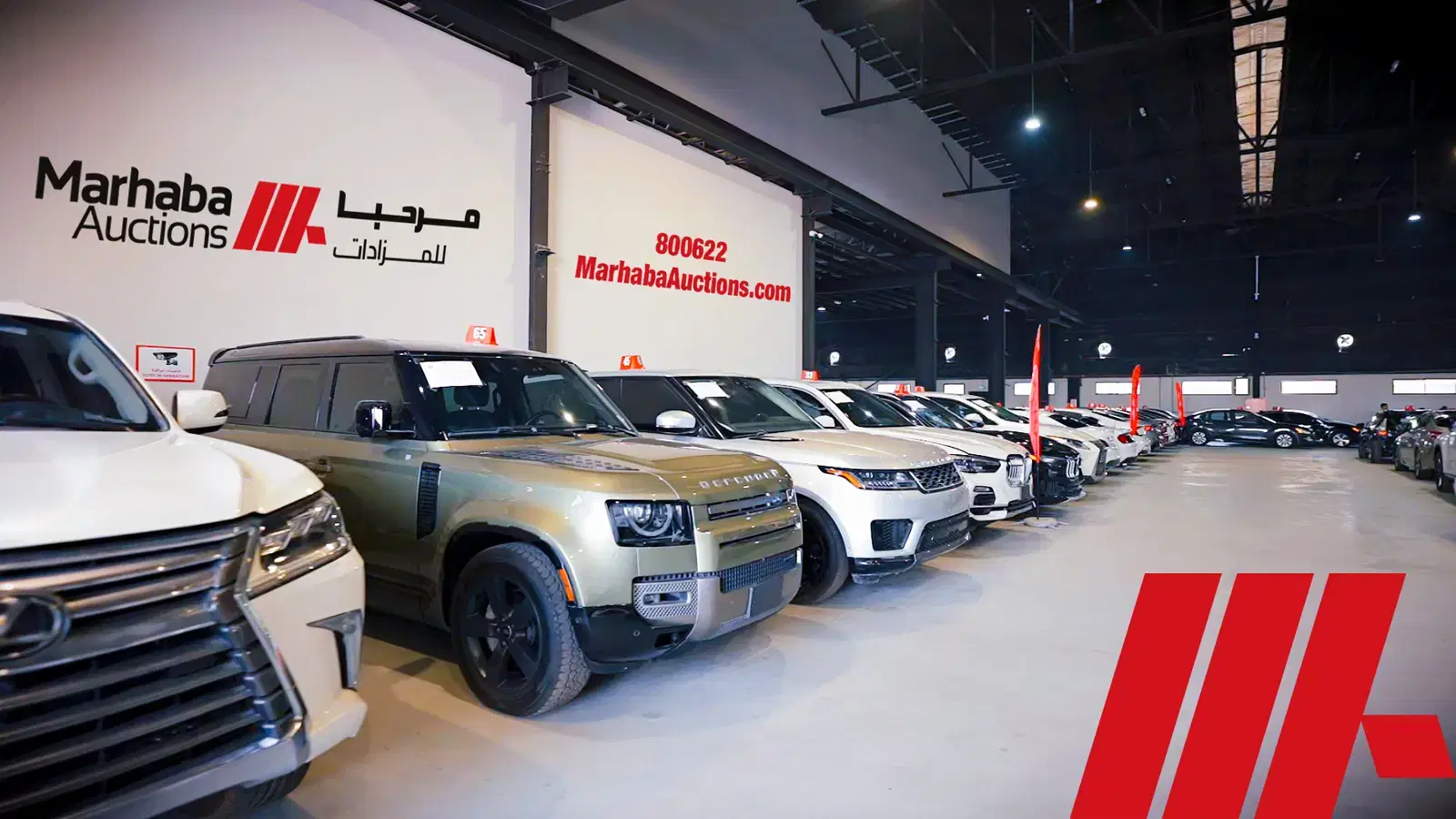Don’t Miss Marhaba’s Exclusive Car Sale in Dubai & Sharjah – Win Your Dream Ride Today