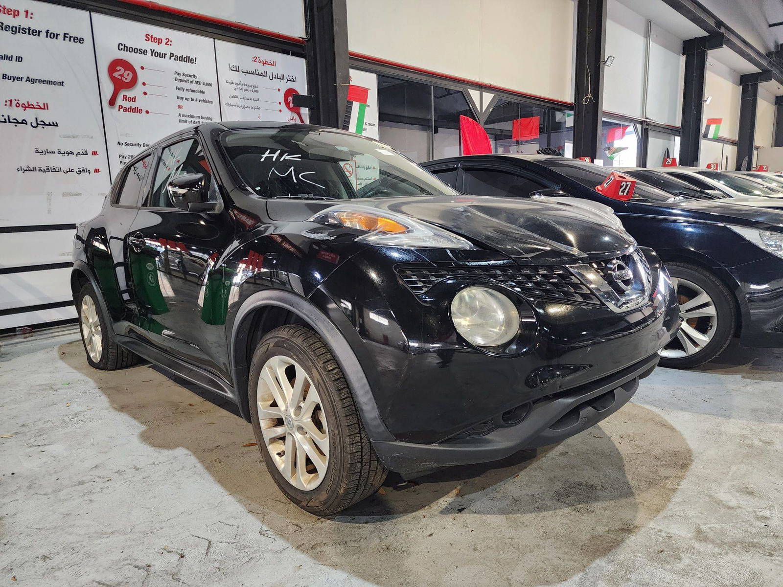 2015 NISSAN JUKE — 108604 Miles — Lot 3390073 — Al Quoz - Marhaba Auctions Used Cars - Image 3