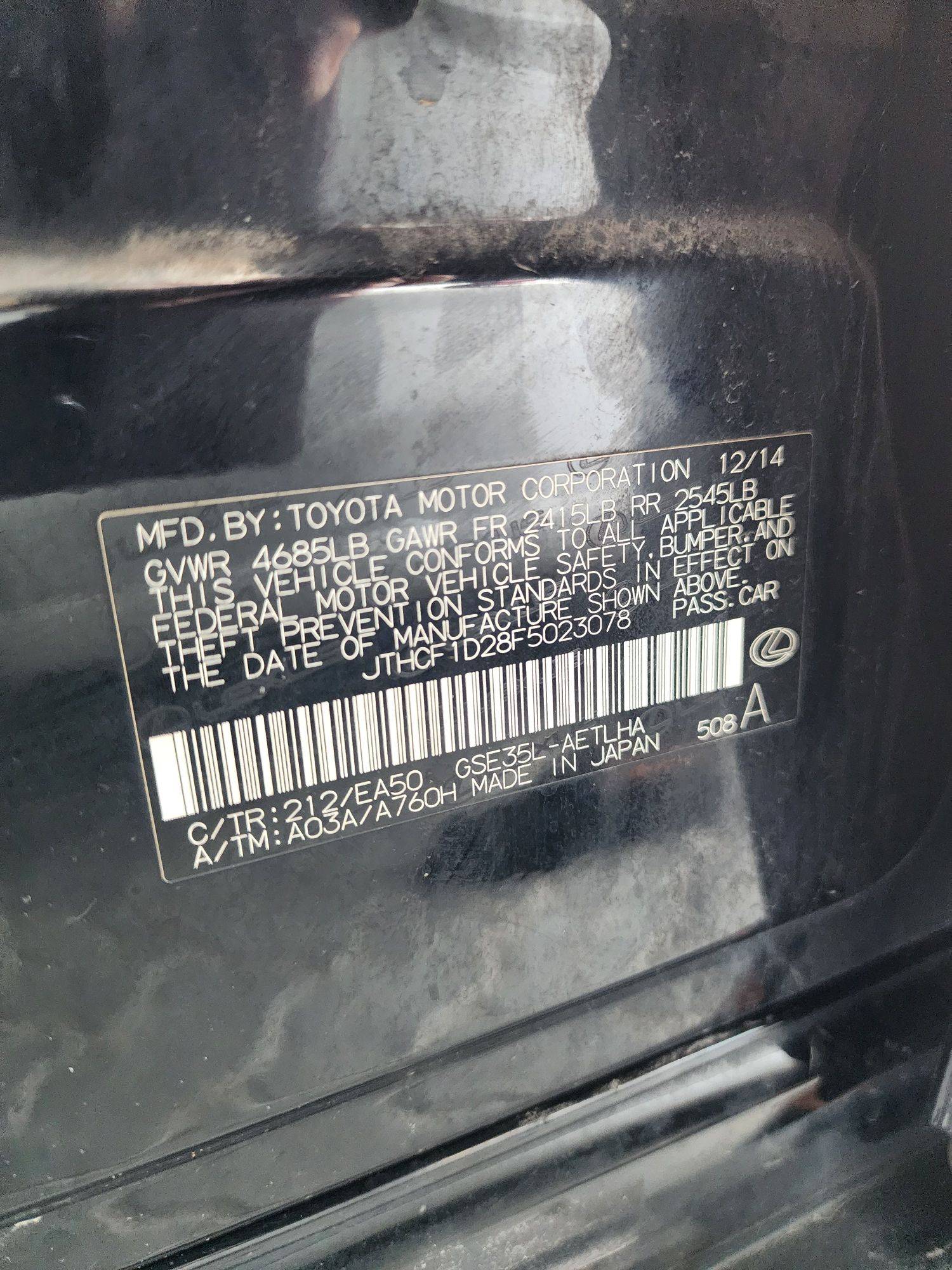 2015 LEXUS IS 250 — 181051 Miles — Lot 46239824 — Souq - Marhaba Auctions Used Cars - Image 11