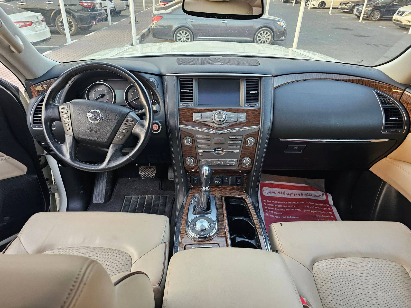 NISSAN ARMADA 2018 - Marhaba Auction Used Cars - Image 20