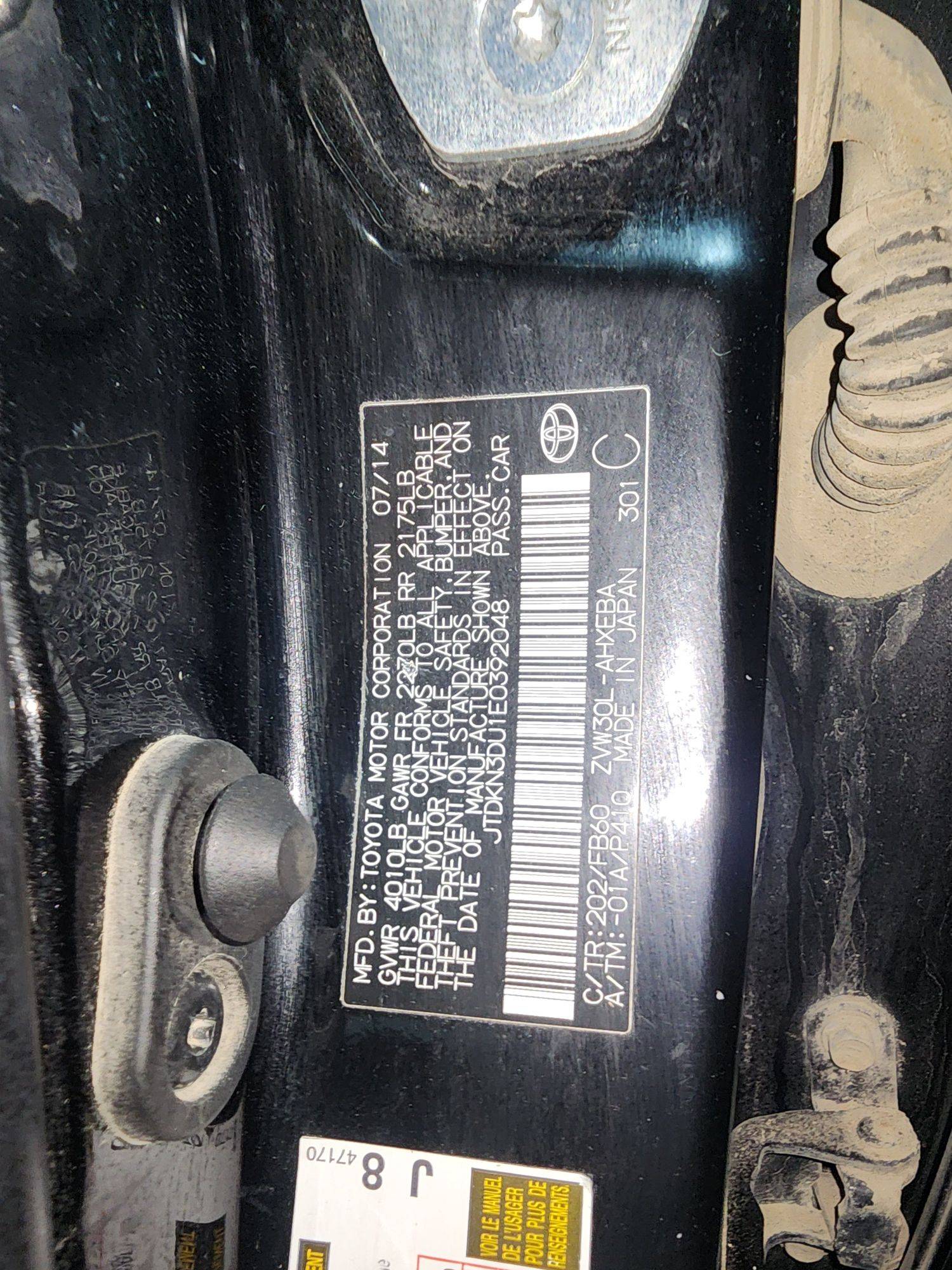 2014 TOYOTA PRIUS — 190612 Miles — Lot 88091815 — Main - Marhaba Auctions Used Cars - Image 6