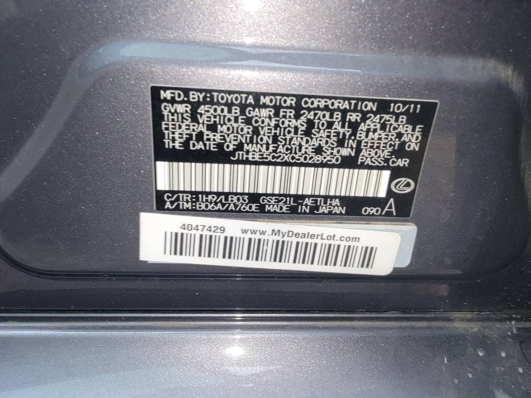 2012 LEXUS IS-350 — 108371 Miles — Lot 5028950 - Marhaba Auctions Used Cars - Image 10