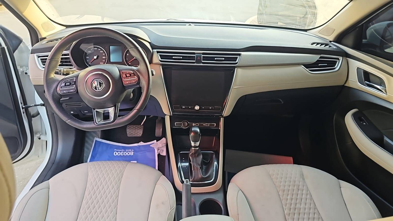 2025 MG MG 5 — 59840 KM — Lot SZ609229 — Souq - Marhaba Auctions Used Cars - Image 6