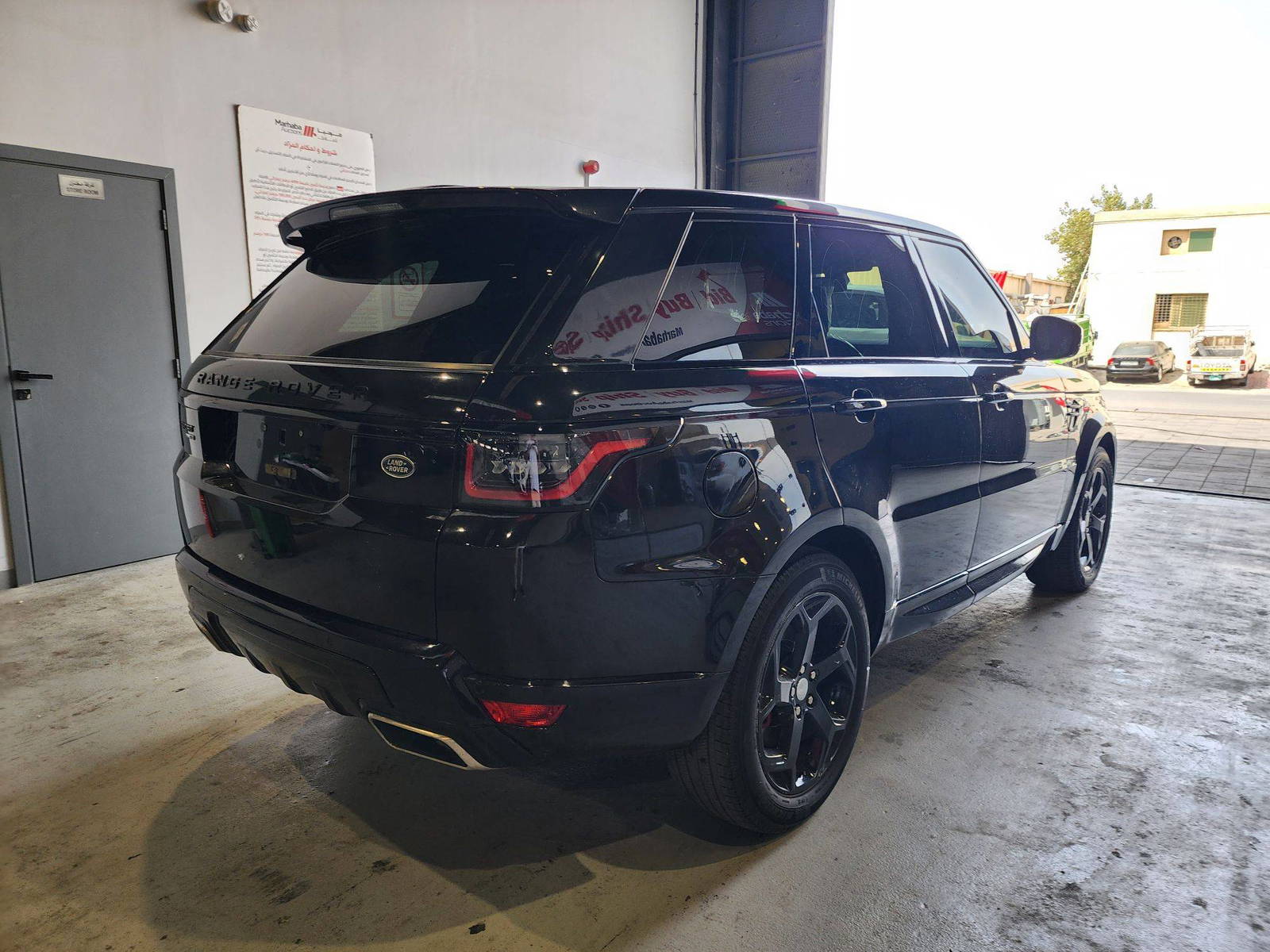 2014 LAND ROVER RANGE ROVER — 92041 Miles — Lot 50927 — Main - Marhaba Auctions Used Cars - Image 7