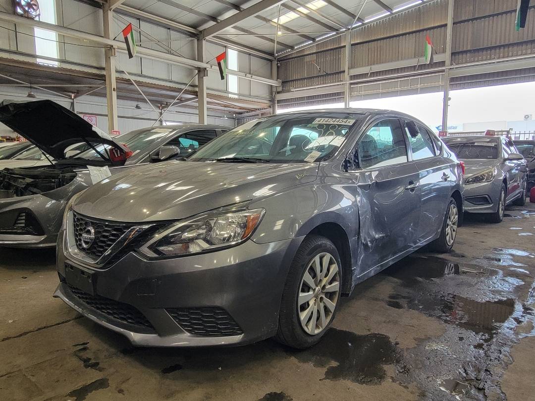 2017 NISSAN SENTRA — 147255 Miles — Lot 41424454 — Main - Marhaba Auctions Used Cars - Image 7