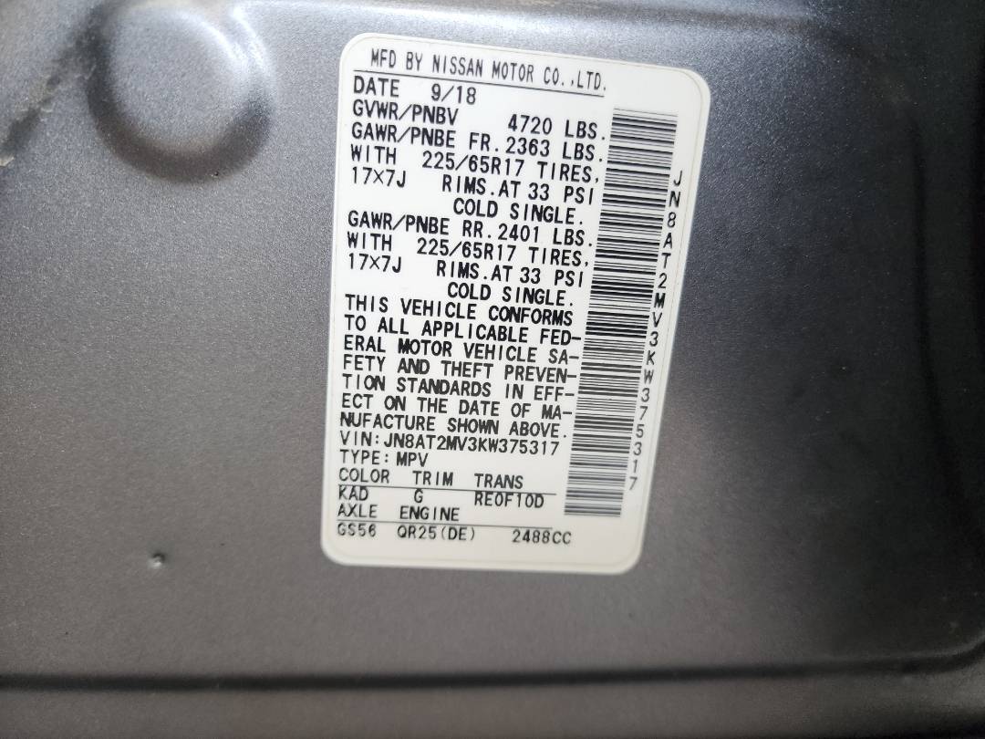 2019 NISSAN ROGUE — 65470 Miles — Lot 79441173 - Marhaba Auctions Used Cars - Image 4