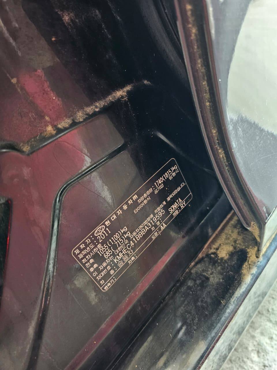 HYUNDAI SONATA 2011 - Marhaba Auction Used Cars - Image 9