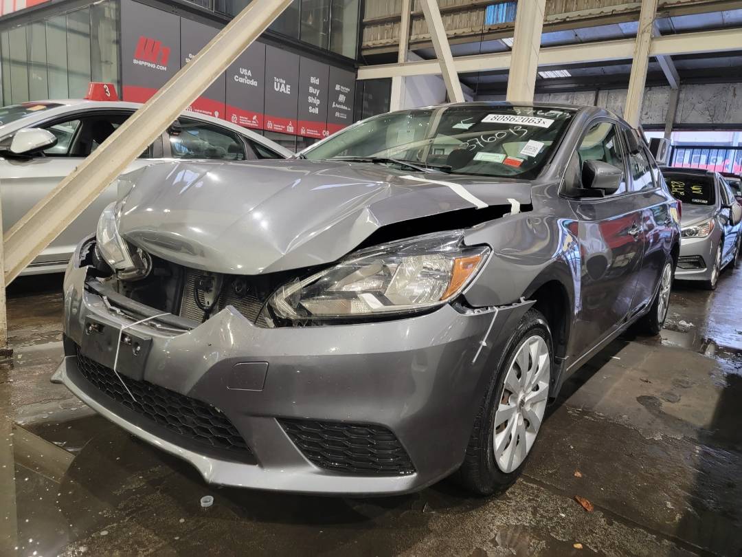 2017 NISSAN SENTRA — 45320 Miles — Lot 80862063 — Main - Marhaba Auctions Used Cars - Image 5