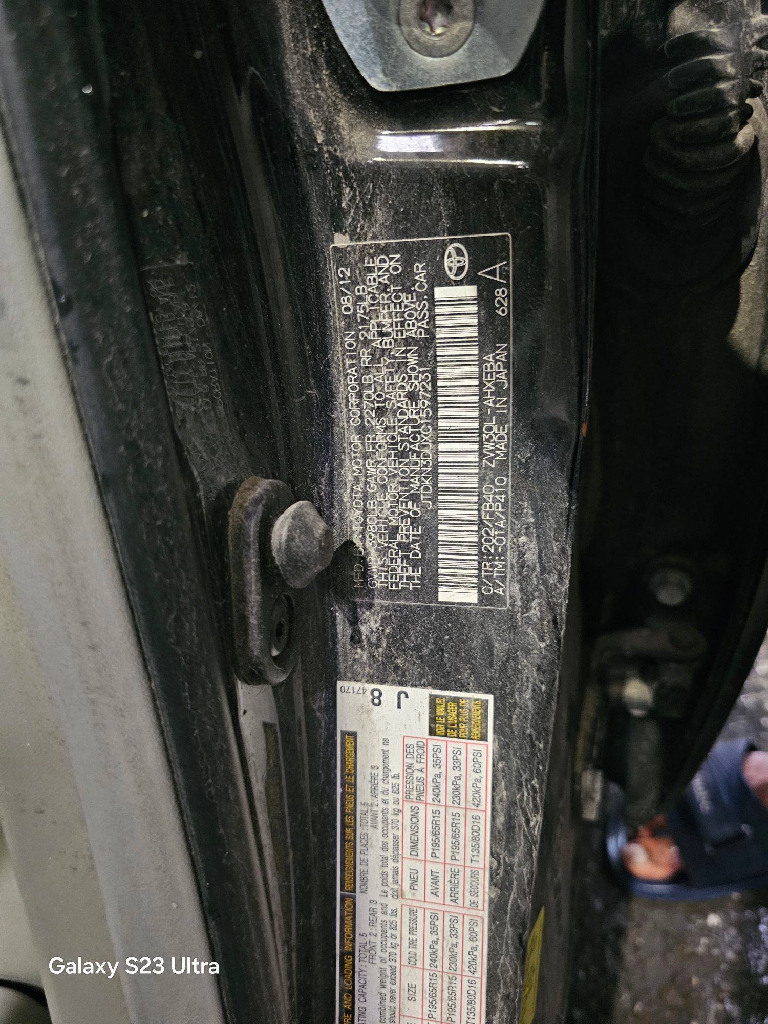 2012 TOYOTA PRIUS — 309995 Miles — Lot 1597231 — Main - Marhaba Auctions Used Cars - Image 10