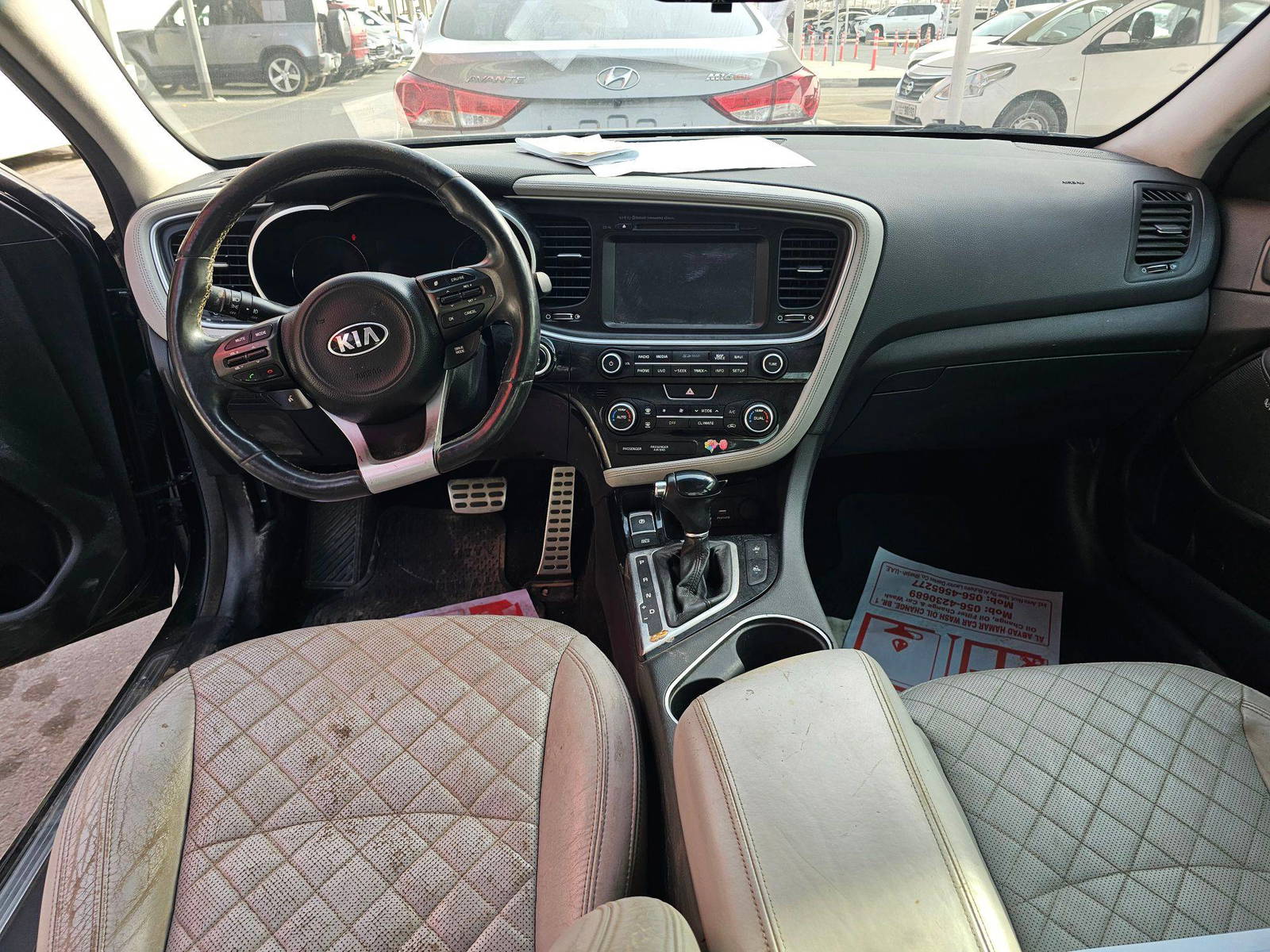 2015 KIA OPTIMA — 97837 Miles — Lot FG447867 — Souq - Marhaba Auctions Used Cars - Image 7