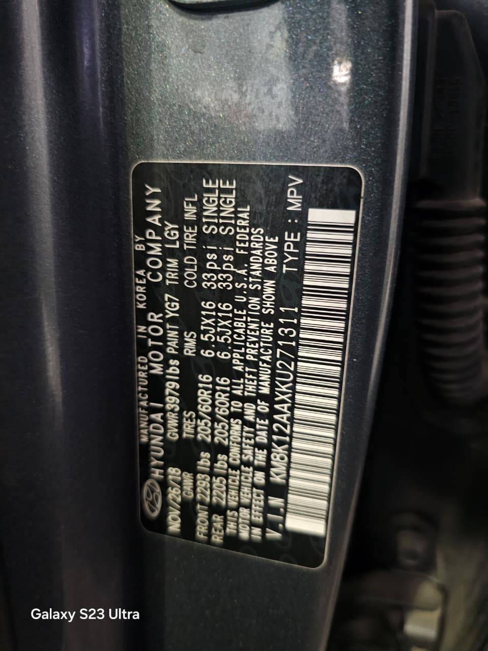 HYUNDAI KONA 2019 - Marhaba Auction Used Cars - Image 11