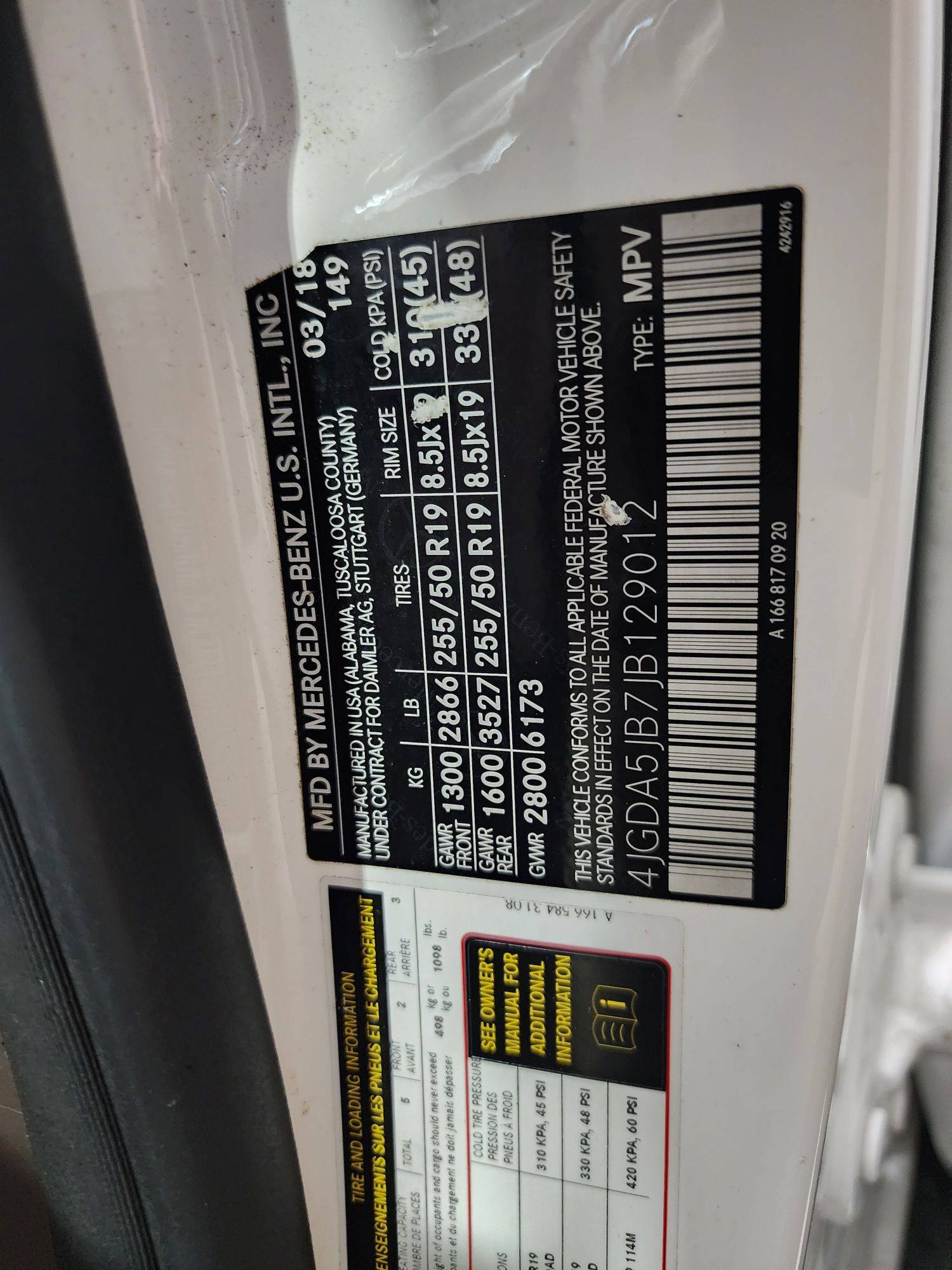 MERCEDES BENZ GLE 350 2018 - Marhaba Auction Used Cars - Image 12