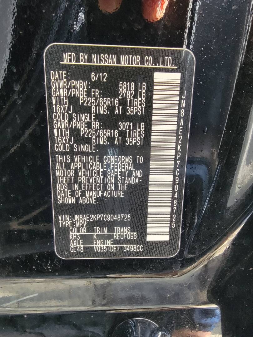 2012 NISSAN QUEST — 183143 Miles — Lot 40791466 — Main - Marhaba Auctions Used Cars - Image 10