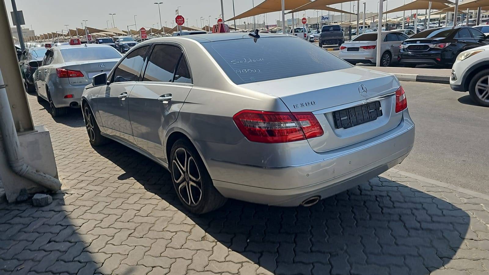2011 MERCEDES BENZ E-300 — 42432 KM — Lot B5BA494112 — Souq - Marhaba Auctions Used Cars - Image 4