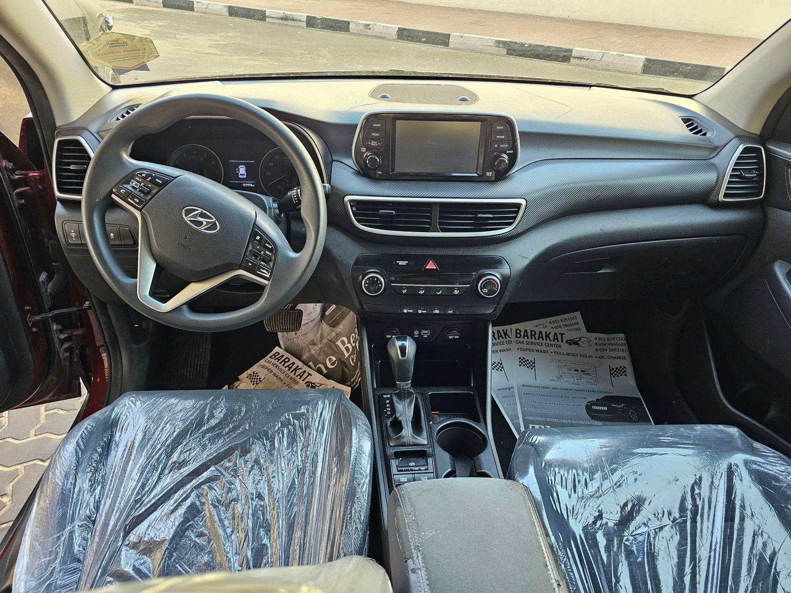 HYUNDAI TUCSON 2019 - Marhaba Auction Used Cars - Image 9