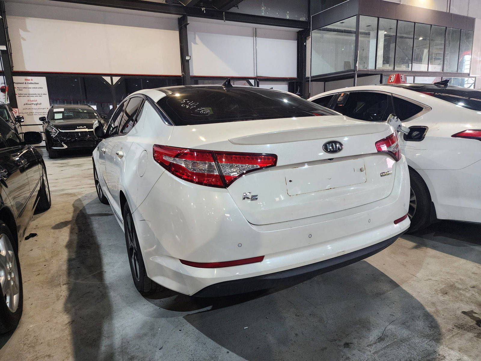 2013 KIA K5 — 237332 KM — Lot 025998 — Al Quoz - Marhaba Auctions Used Cars - Image 4