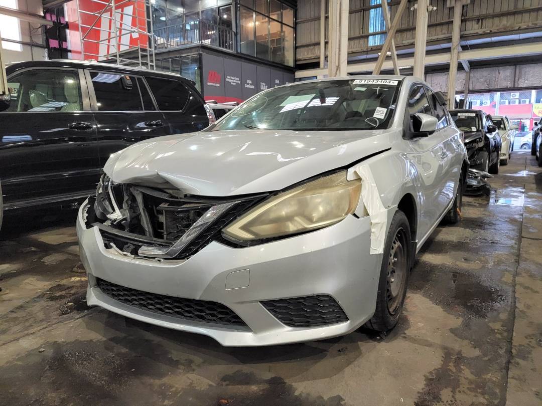 2016 NISSAN SENTRA — 163028 Miles — Lot 81943404 — Main - Marhaba Auctions Used Cars - Image 5