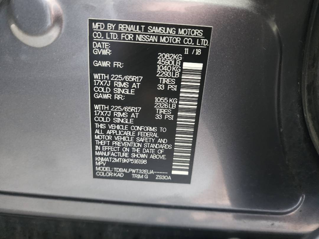2019 NISSAN ROGUE — 101134 Miles — Lot KP516198 - Marhaba Auctions Used Cars - Image 3