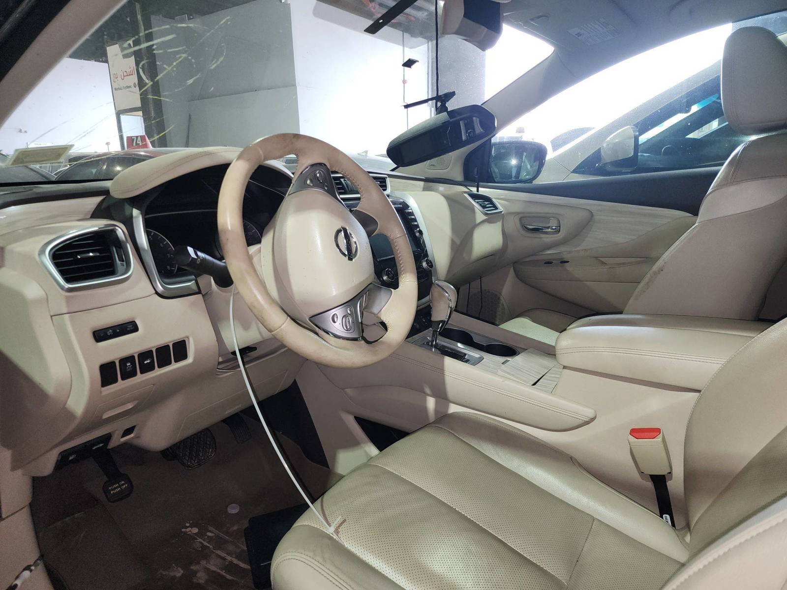 NISSAN MURANO 2016 - Marhaba Auction Used Cars - Image 9