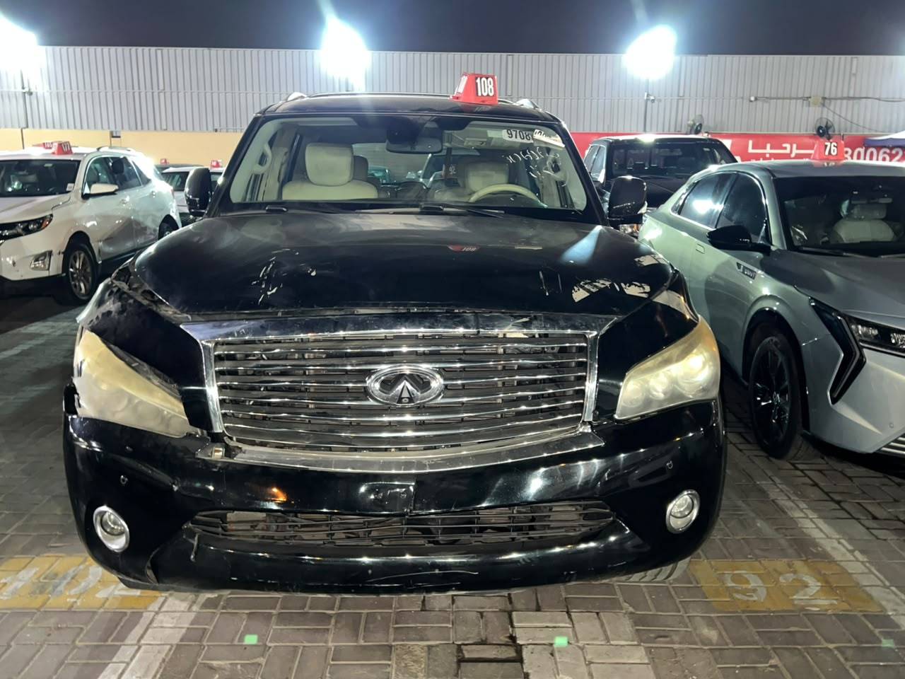 2011 INFINITI QX56 — Lot NEXB9006966 - Marhaba Auctions Used Cars - Image 8
