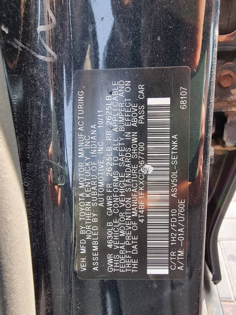 2012 TOYOTA CAMRY — 156545 Miles — Lot 7565625 — Ind. 12 - Marhaba Auctions Used Cars - Image 4