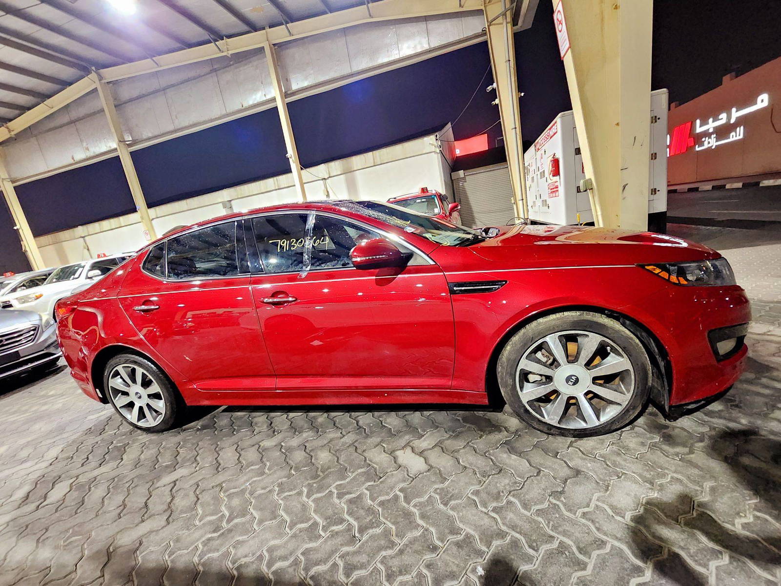 2012 KIA OPTIMA — 130202 Miles — Lot 79130564 — Souq - Marhaba Auctions Used Cars - Image 6