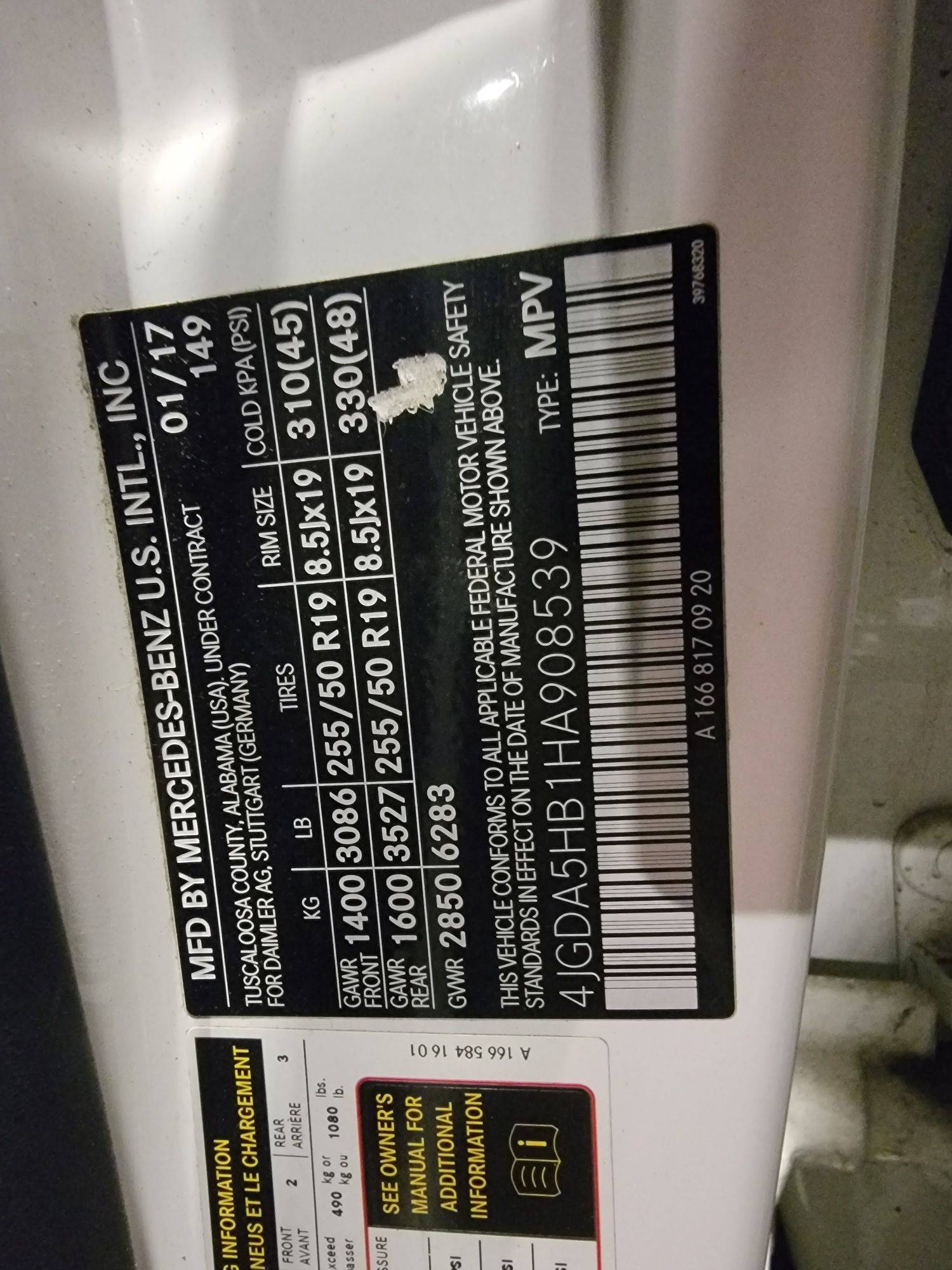 MERCEDES BENZ GLE 350 2017 - Marhaba Auction Used Cars - Image 11