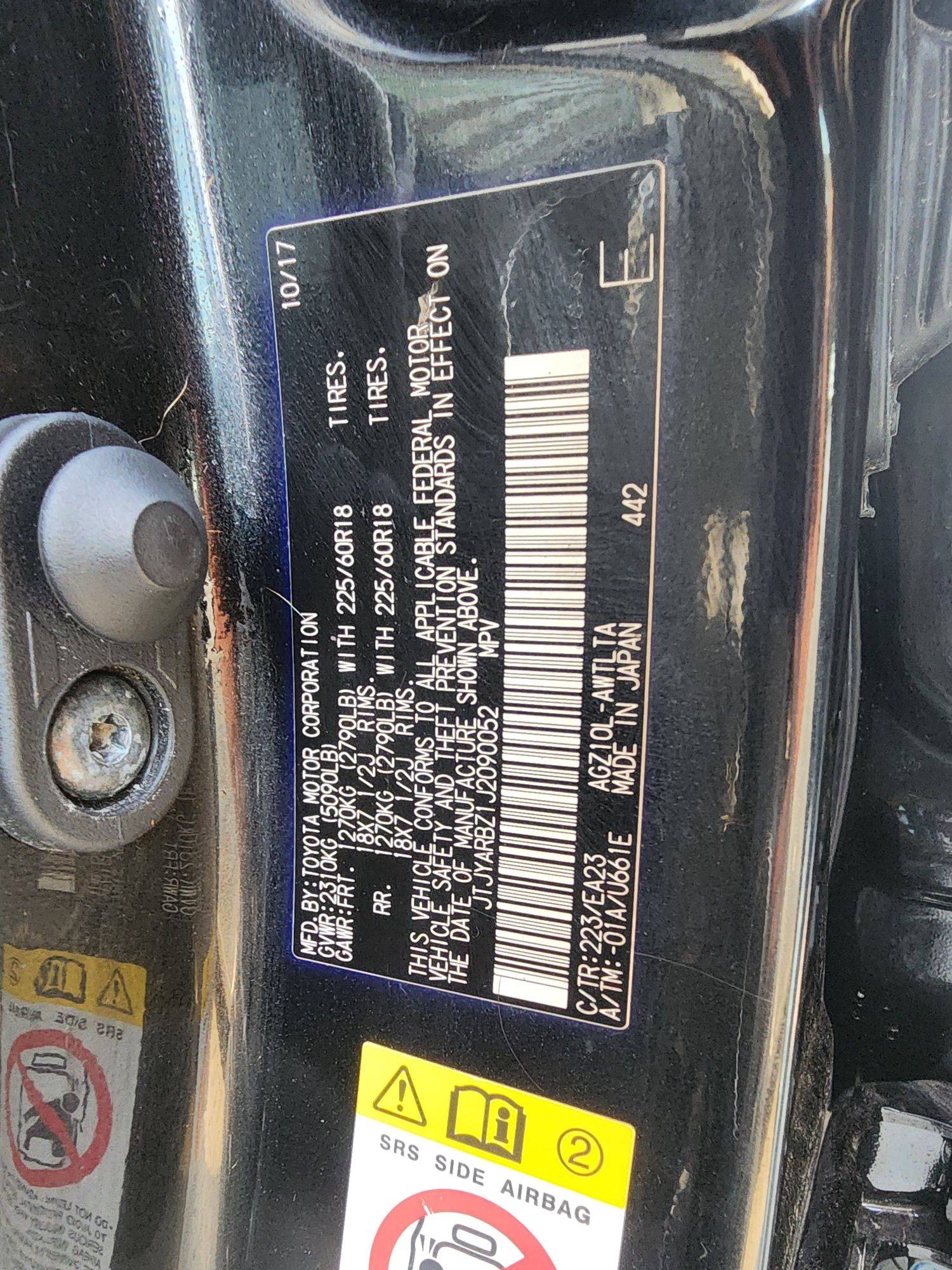 2018 LEXUS NX 300 — 76419 Miles — Lot 38014842 — Souq - Marhaba Auctions Used Cars - Image 12