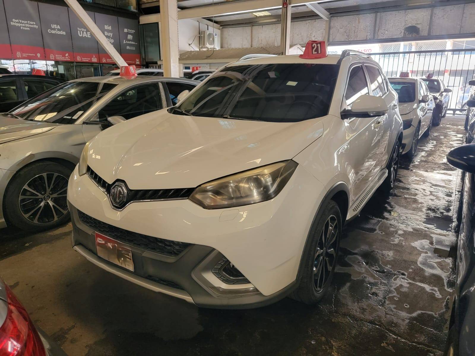 MG GS 2016 view 2