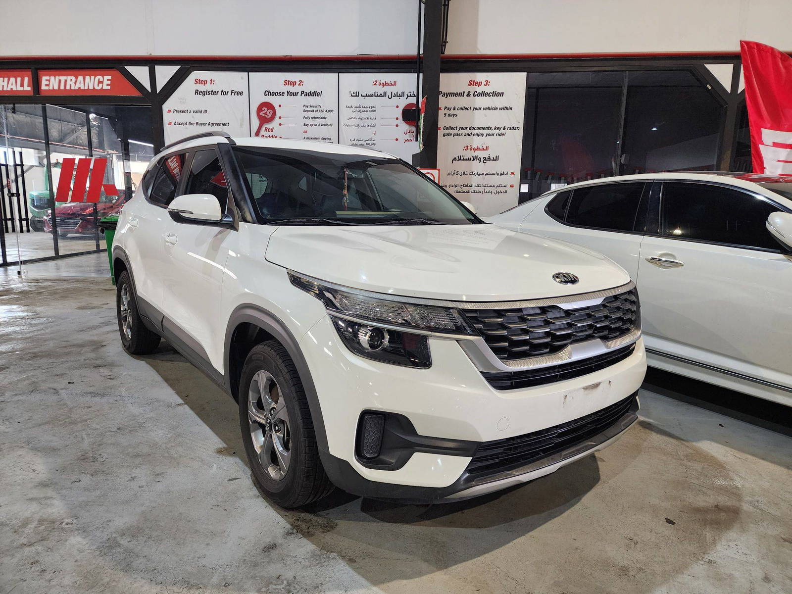 2020 KIA SELTOS — 133506 KM — Lot 113200 — Al Quoz - Marhaba Auctions Used Cars - Image 4