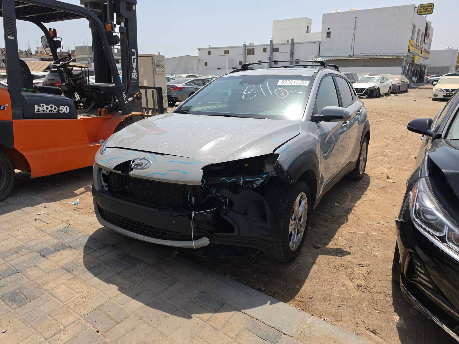 HYUNDAI KONA 2022 - Marhaba Auction Used Cars - Image 4
