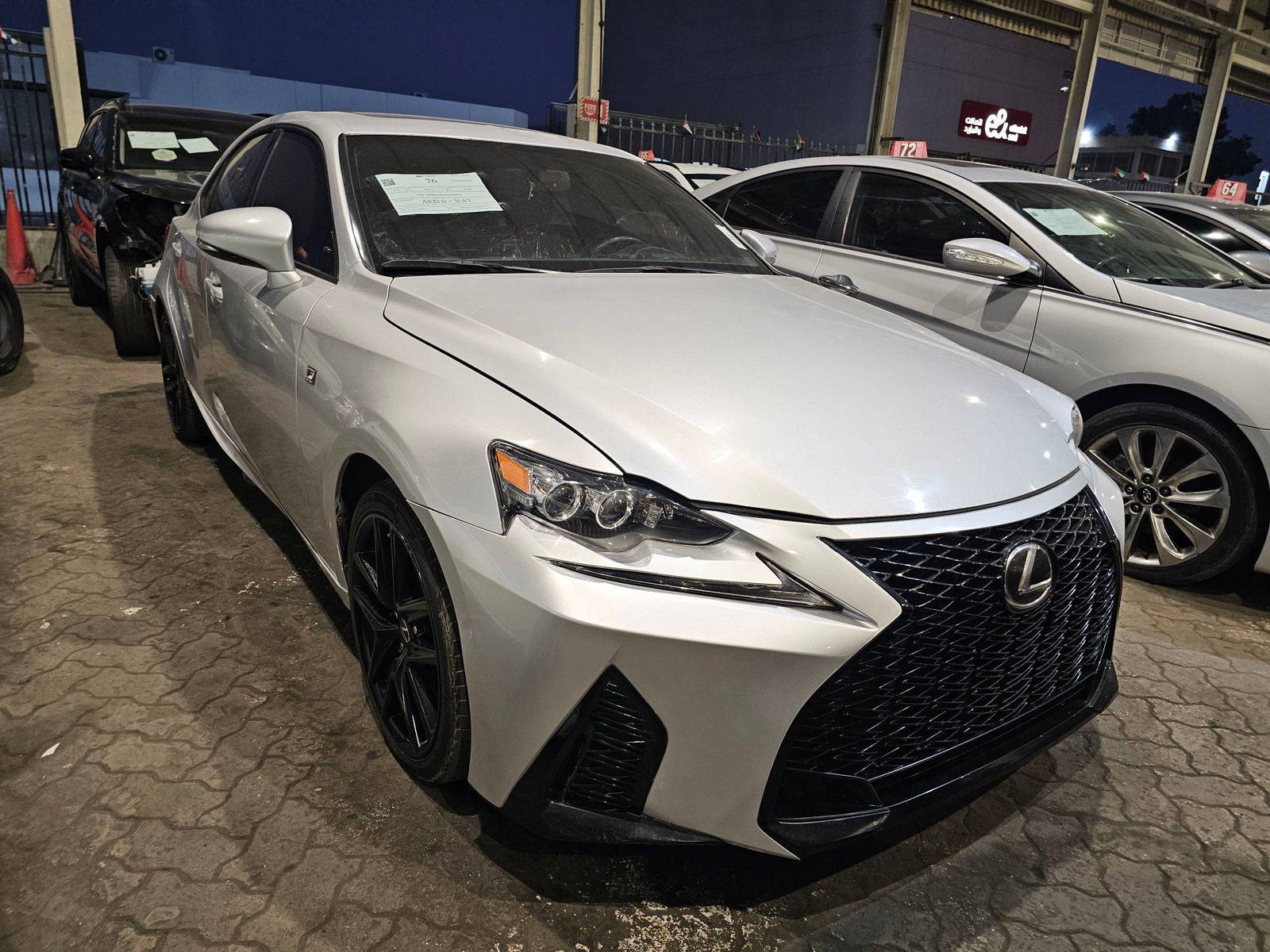 LEXUS IS 200T 2016 - Marhaba Auction Used Cars - Image 4