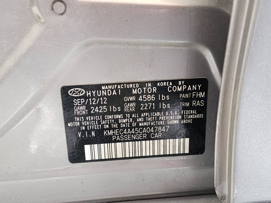 2012 HYUNDAI SONATA — 151751 Miles — Lot 60594984 — Souq - Marhaba Auctions Used Cars - Image 5