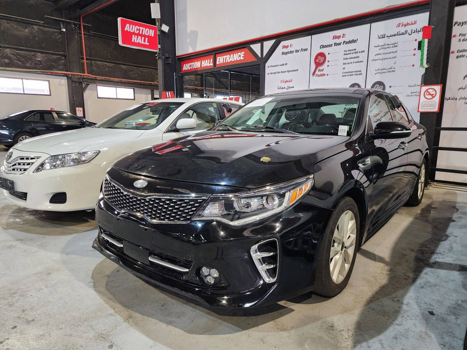 2018 KIA OPTIMA — 68815 Miles — Lot G237671 — Al Quoz - Marhaba Auctions Used Cars - Image 4