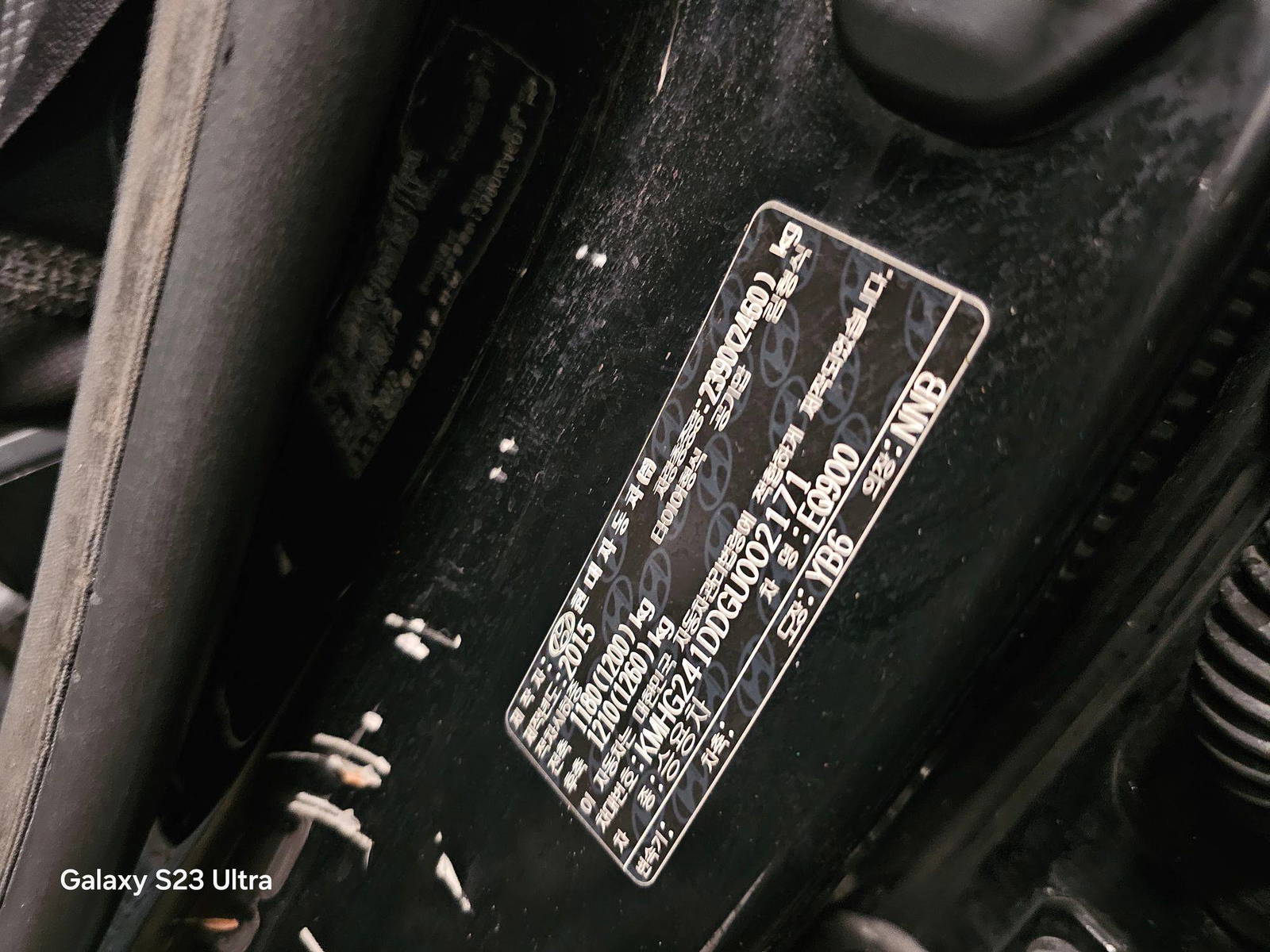 HYUNDAI GENESIS 2016 - Marhaba Auction Used Cars - Image 9