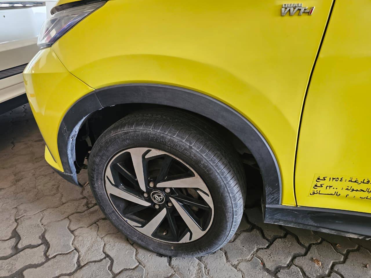 2020 TOYOTA RUSH — Lot K010855 — Main - Marhaba Auctions Used Cars - Image 9