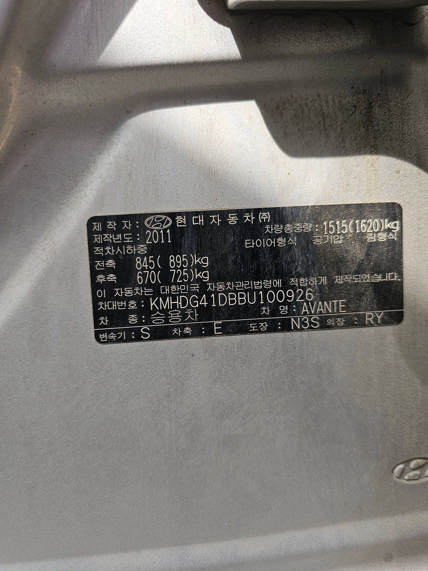 2011 HYUNDAI AVANTE — 94470 KM — Lot 100926 — Souq - Marhaba Auctions Used Cars - Image 9