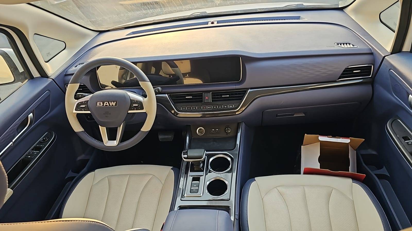 2026 BAW M7 — 859 KM — Lot BDH7TN079878 — Souq - Marhaba Auctions Used Cars - Image 10