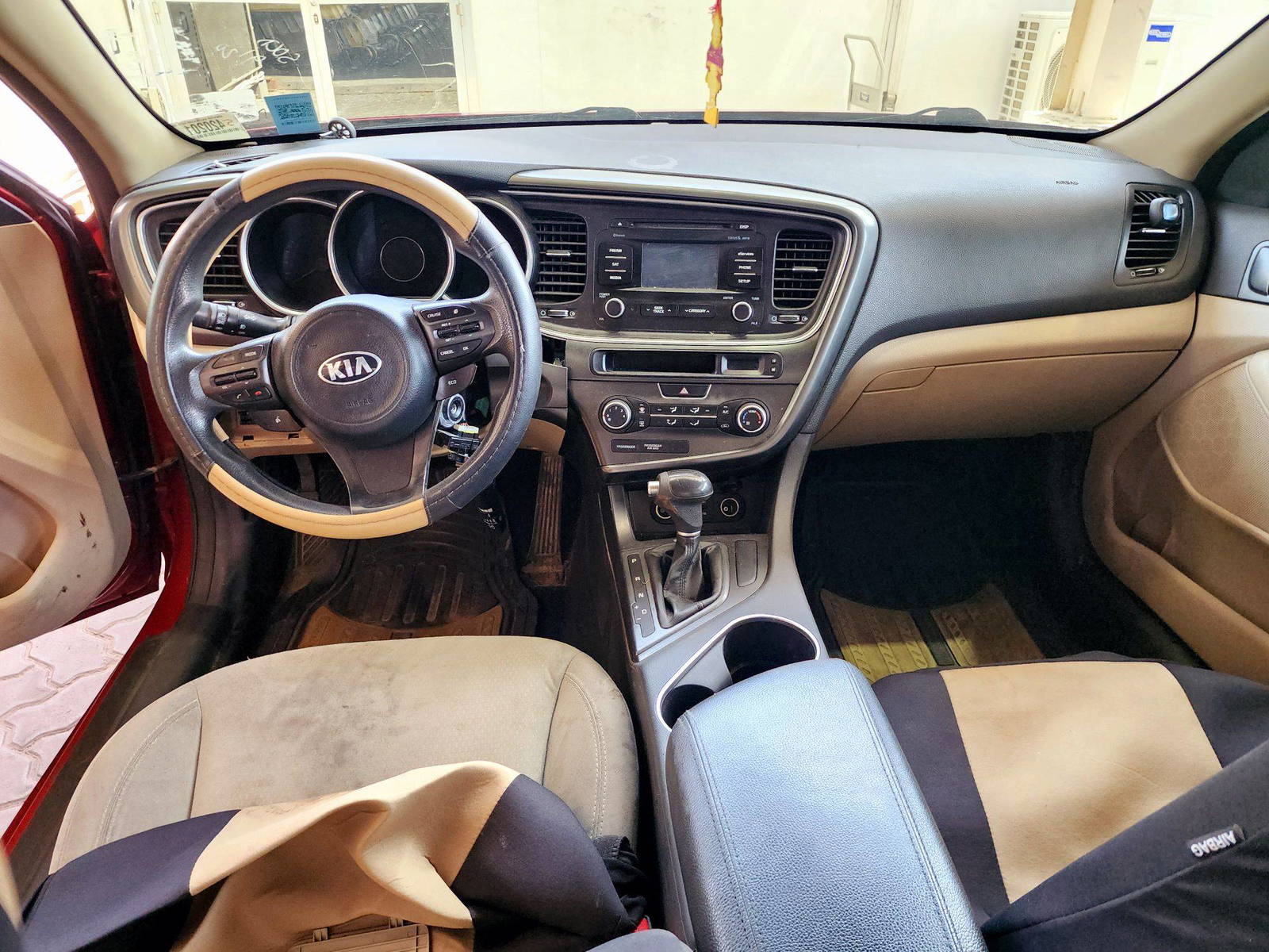 2014 KIA OPTIMA — 159598 Miles — Lot 420201 — Souq - Marhaba Auctions Used Cars - Image 7