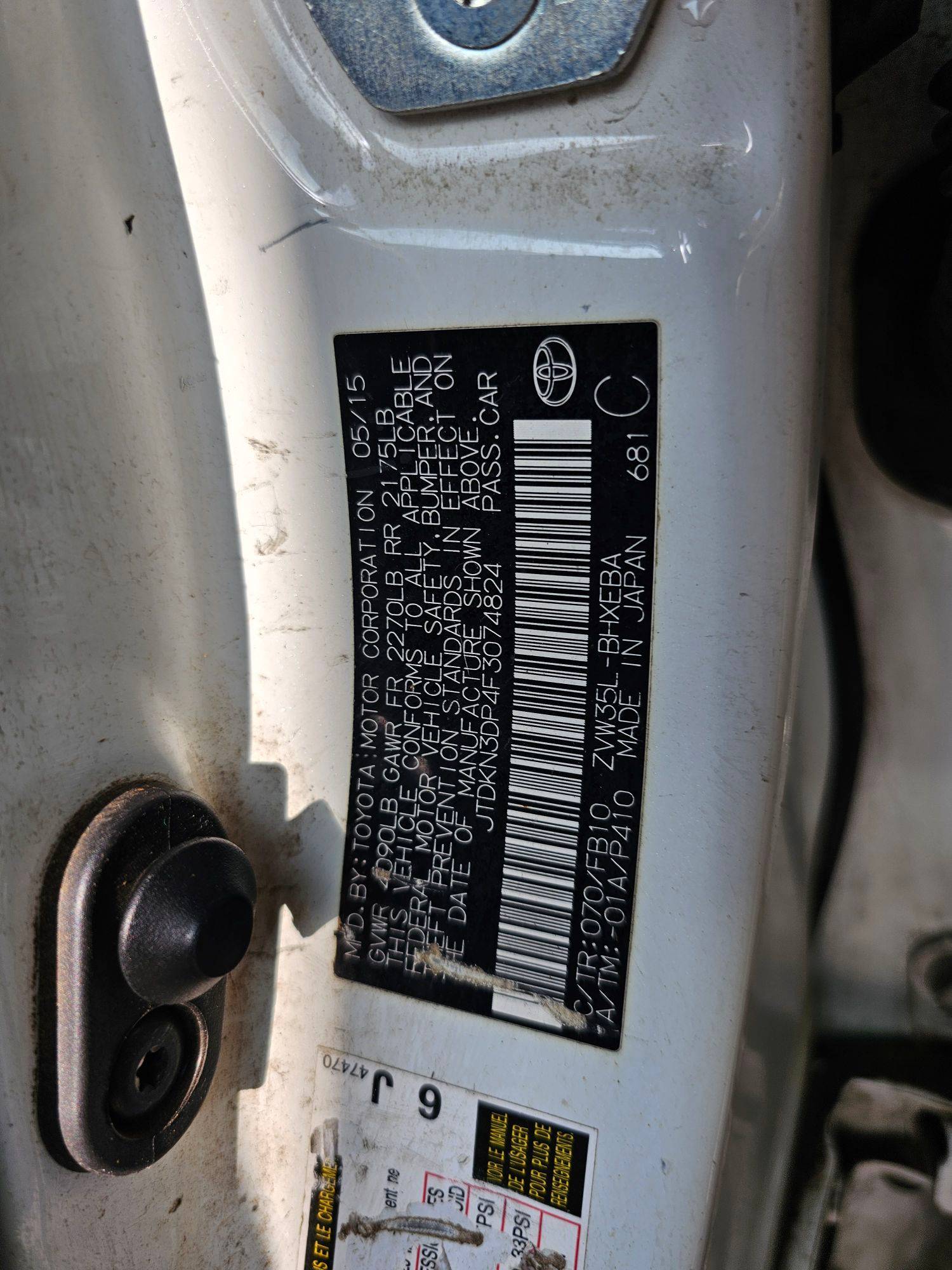 TOYOTA PRIUS 2015 - Marhaba Auction Used Cars - Image 16