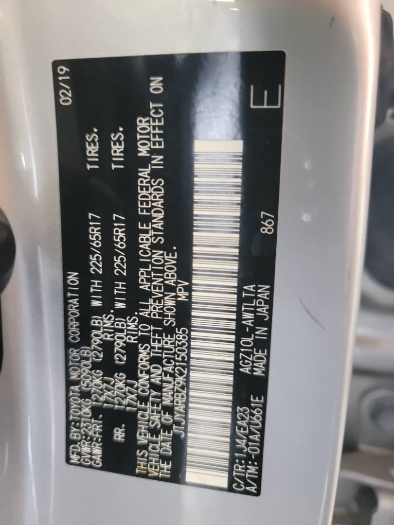 2019 LEXUS NX 300 — 97137 Miles — Lot 39166254 — Souq - Marhaba Auctions Used Cars - Image 12