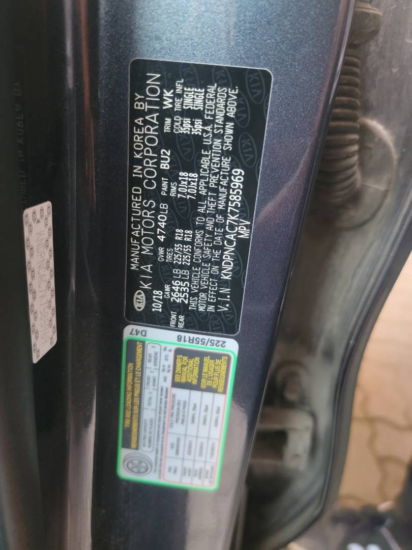 KIA SPORTAGE 2019 - Marhaba Auction Used Cars - Image 8