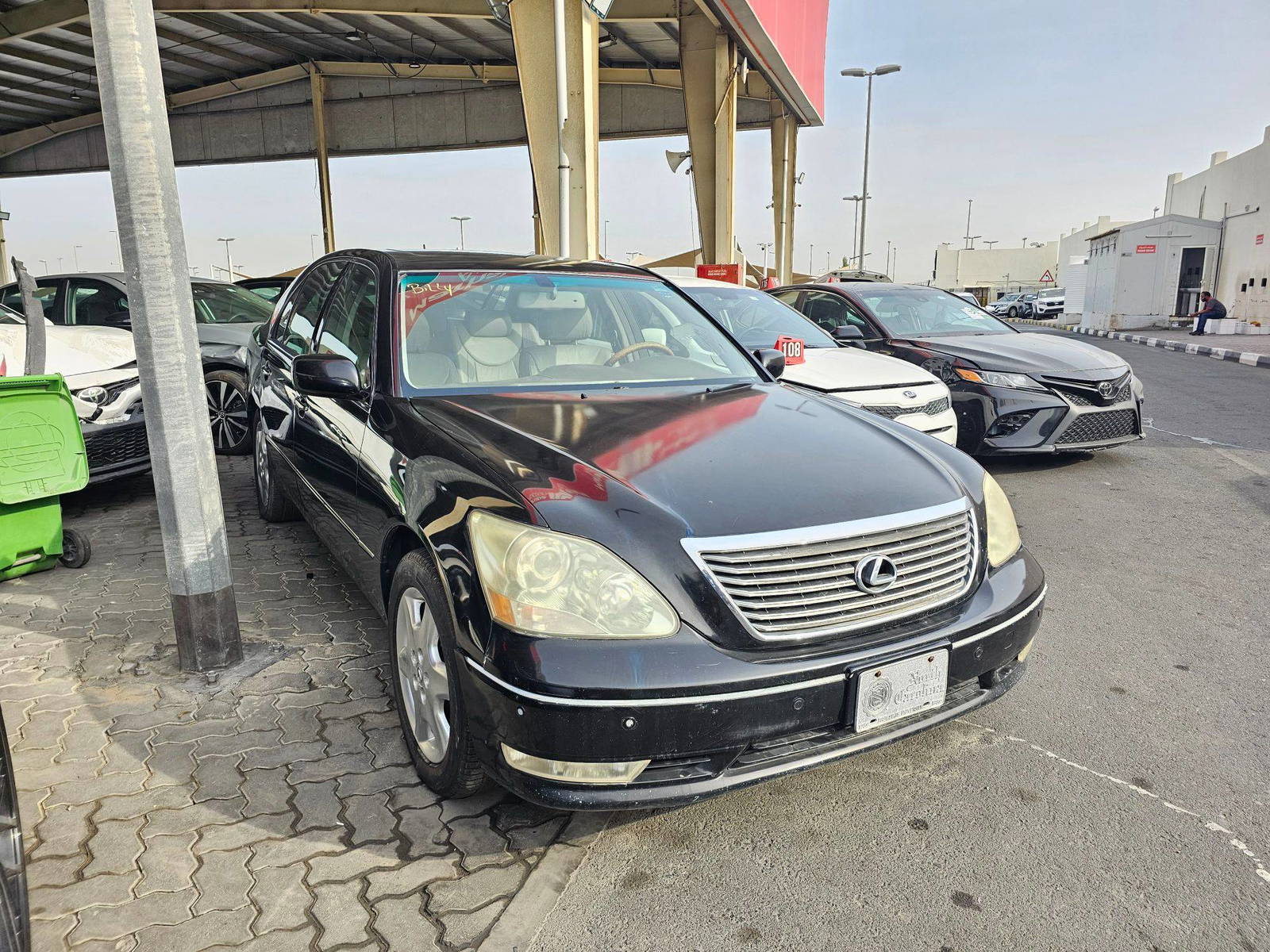 2005 LEXUS LS 430 — 142234 Miles — Lot X55005674 — Souq - Marhaba Auctions Used Cars - Image 5