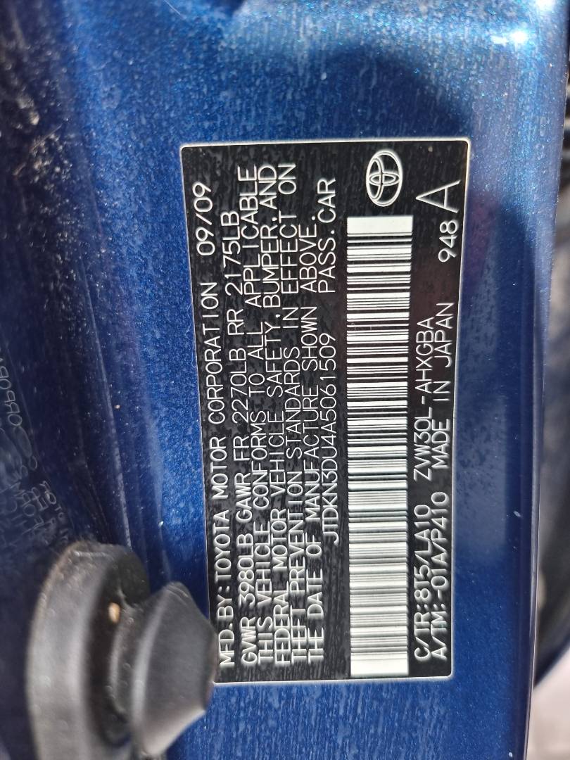 TOYOTA PRIUS 2010 - Marhaba Auction Used Cars - Image 17