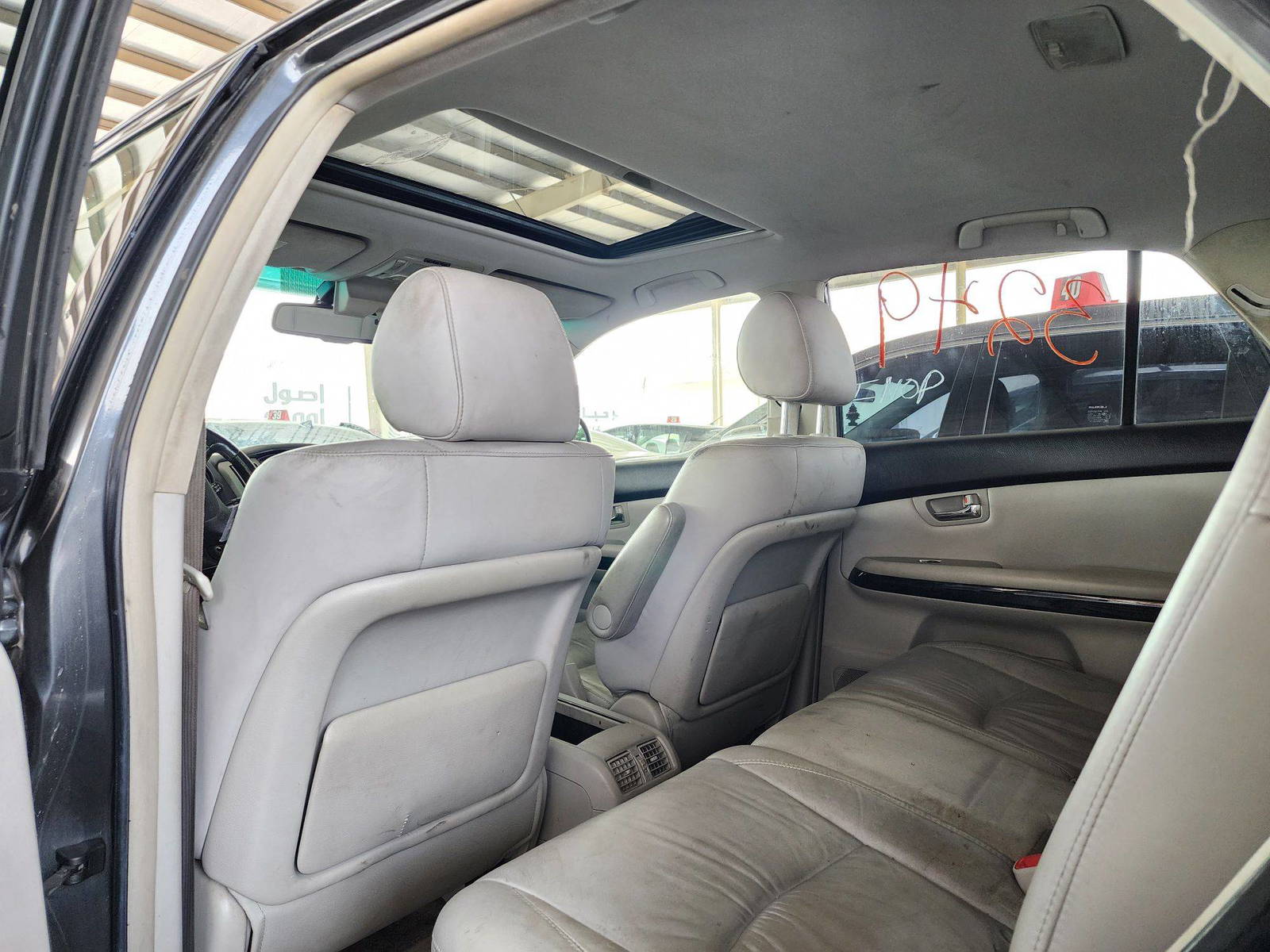 2008 LEXUS RX 400H — 125541 Miles — Lot 57639 — Souq - Marhaba Auctions Used Cars - Image 6