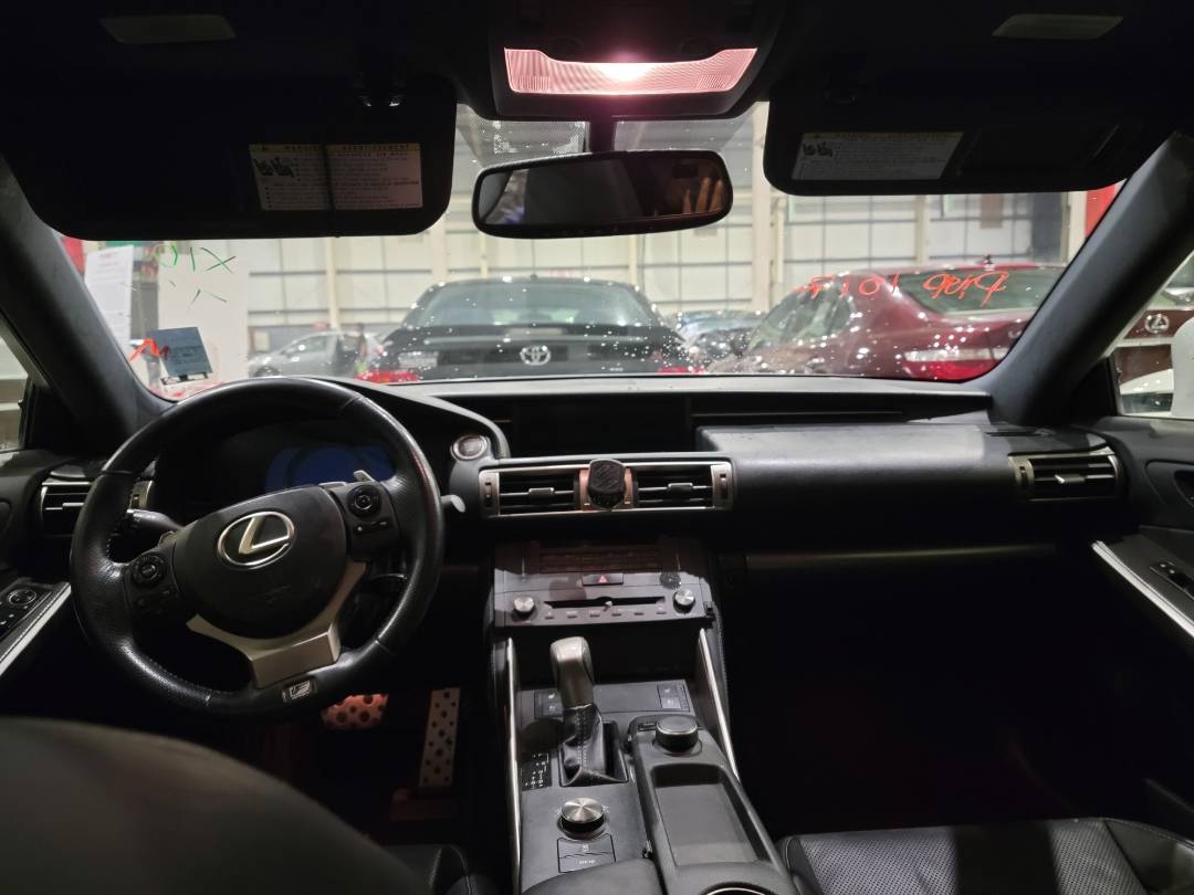 2015 LEXUS IS 250 — 220167 Miles — Lot 40304244 — Main - Marhaba Auctions Used Cars - Image 8