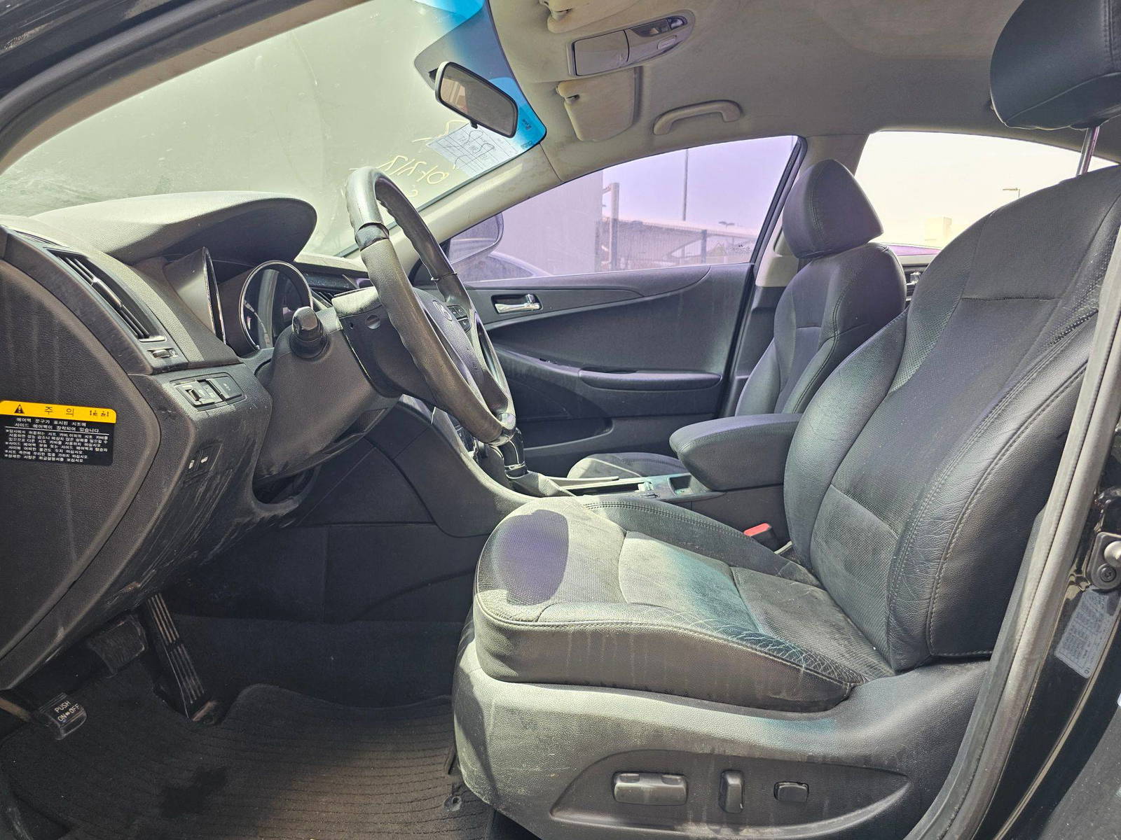 2012 HYUNDAI SONATA — 214636 KM — Lot 466161 — Souq - Marhaba Auctions Used Cars - Image 8