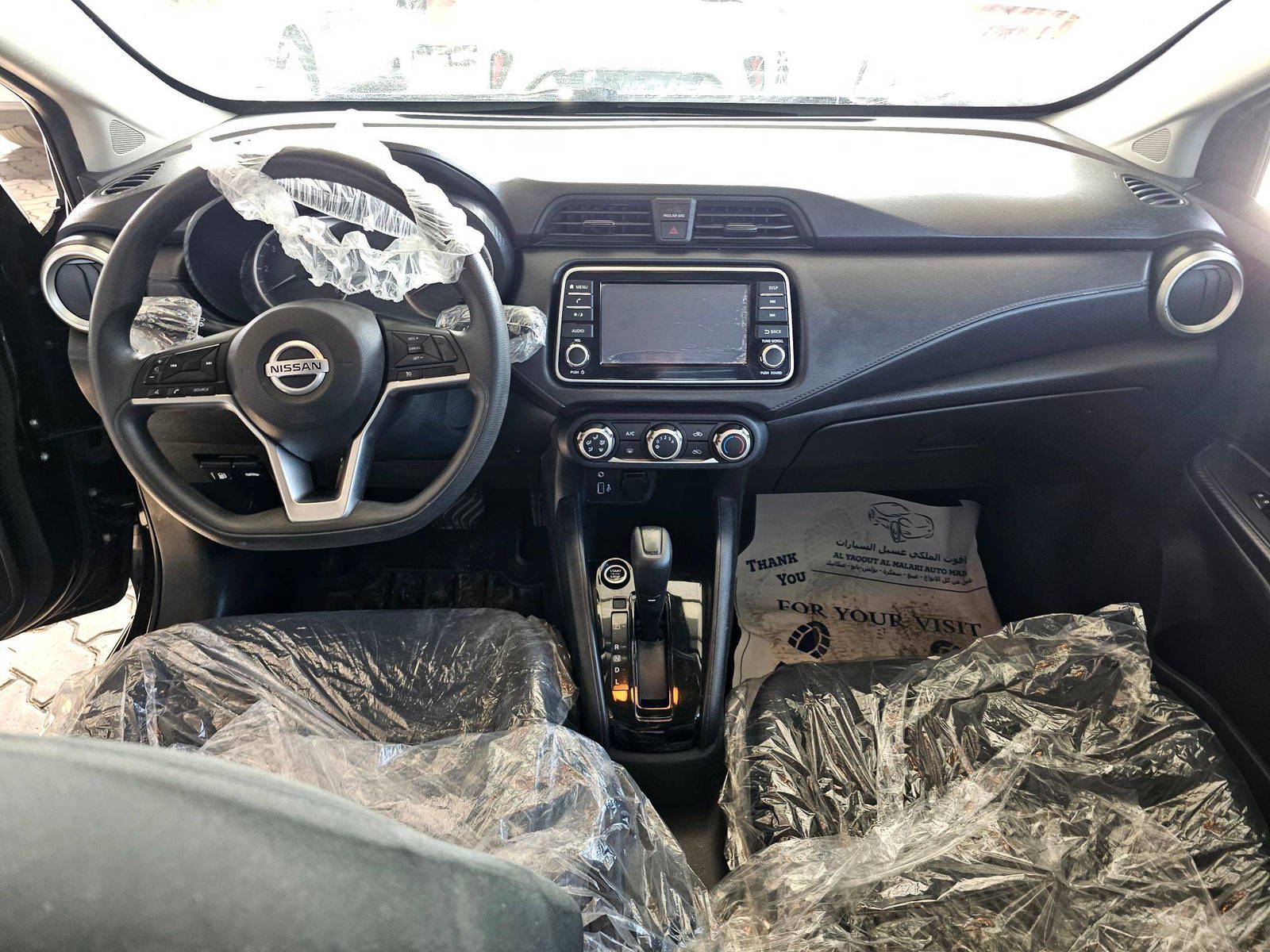2021 NISSAN VERSA — 93568 Miles — Lot V0ML813983 — Souq - Marhaba Auctions Used Cars - Image 7