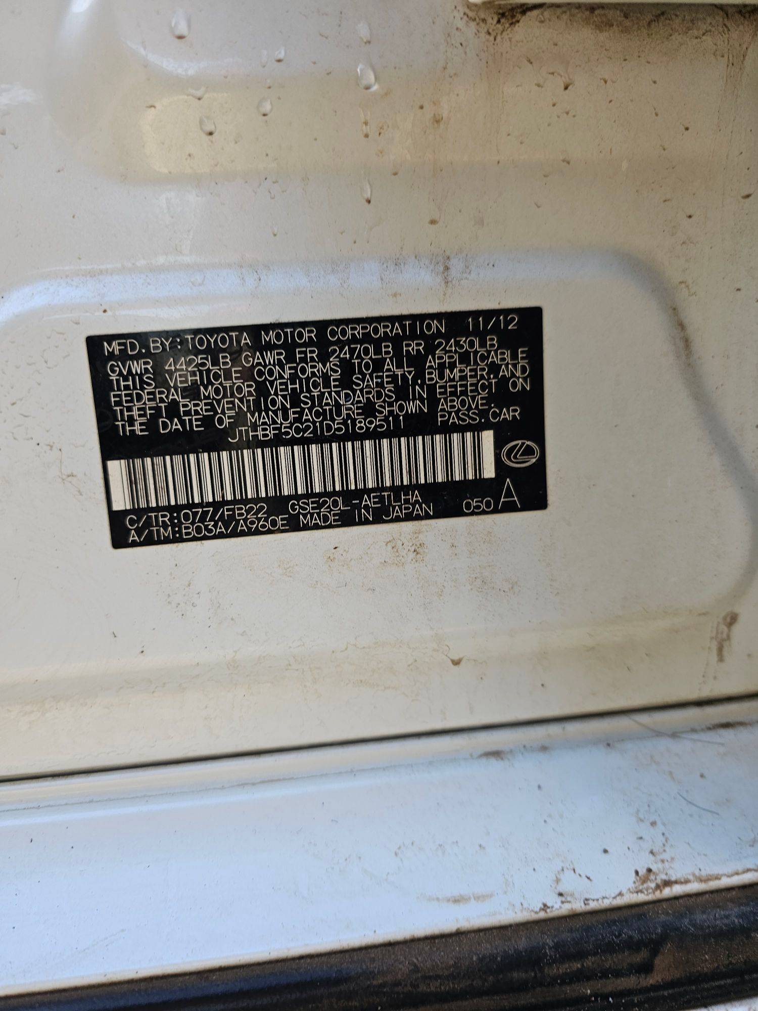 LEXUS IS 250 2013 - Marhaba Auction Used Cars - Image 10